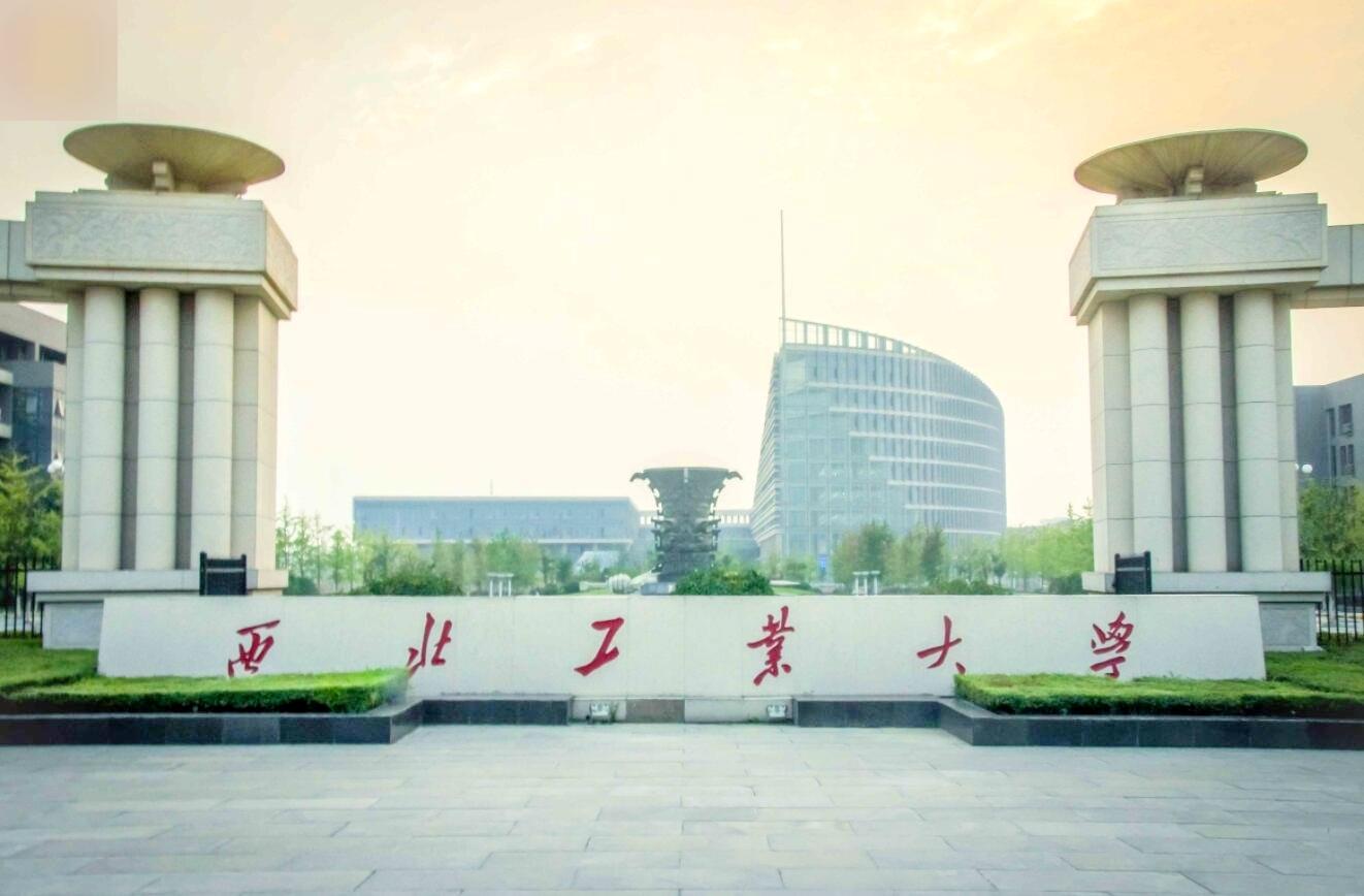 西北工業大學早前遭受網絡攻擊，當局調查後指源頭為美國國家安全局的「特定入侵行動辦公室」(TAO)。(互聯網)