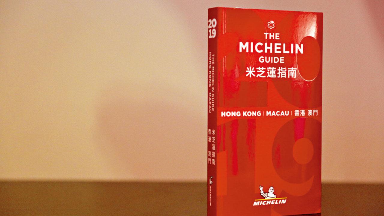 飲食業升級是世界大勢