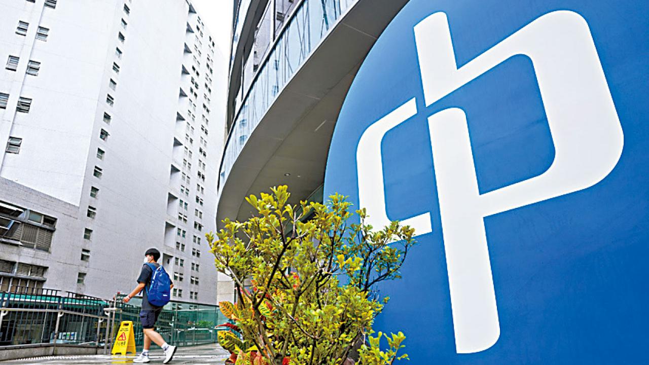 高息股再跌有因