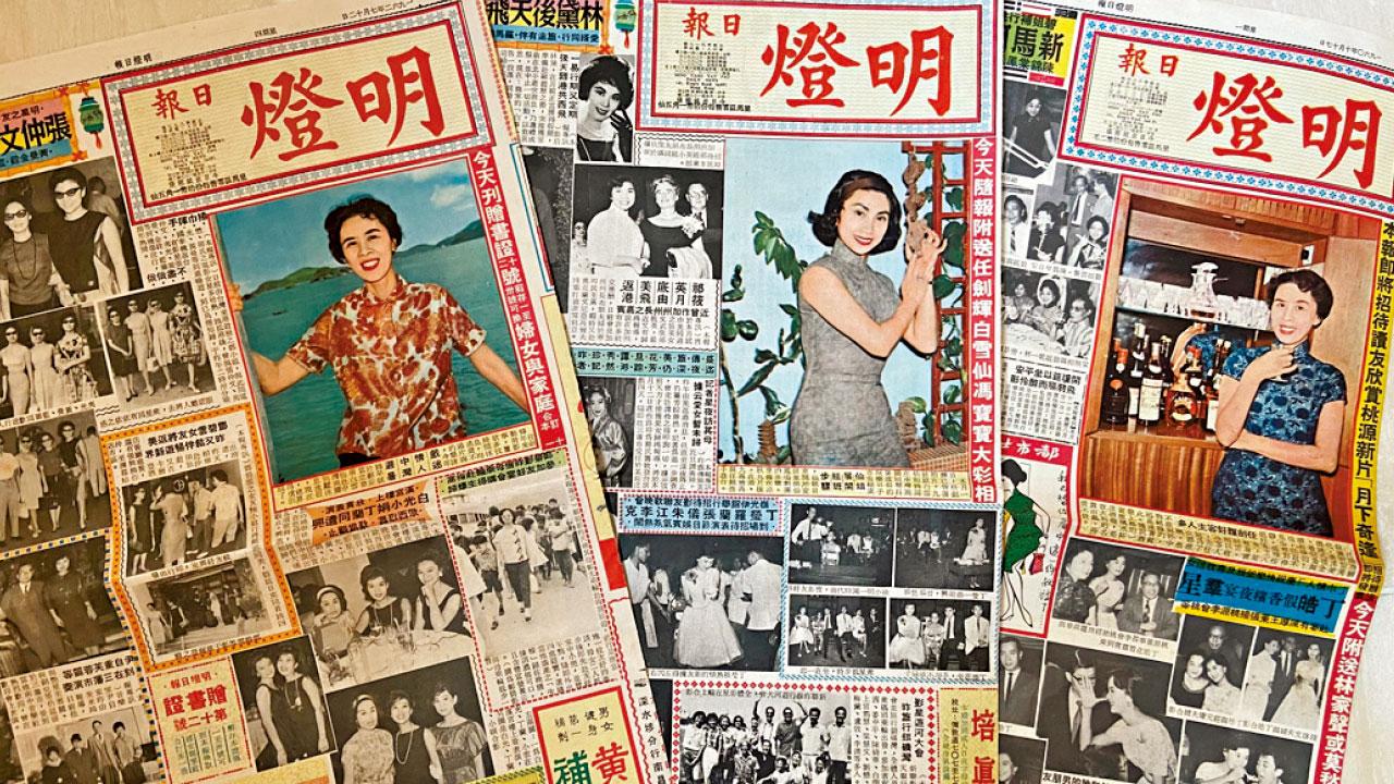 八卦又文藝的《明燈日報》