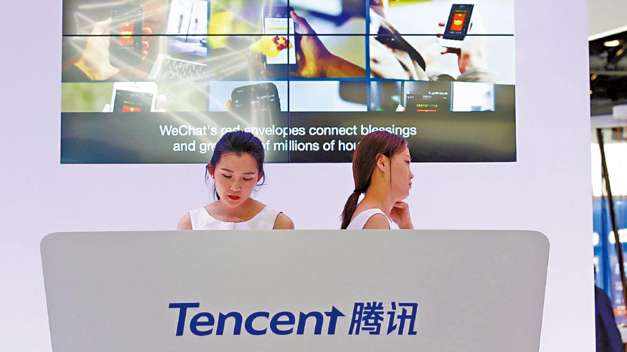 重倉壓頂｜南非股東認大手轉倉 騰訊1.9億股待沽 涉579億 