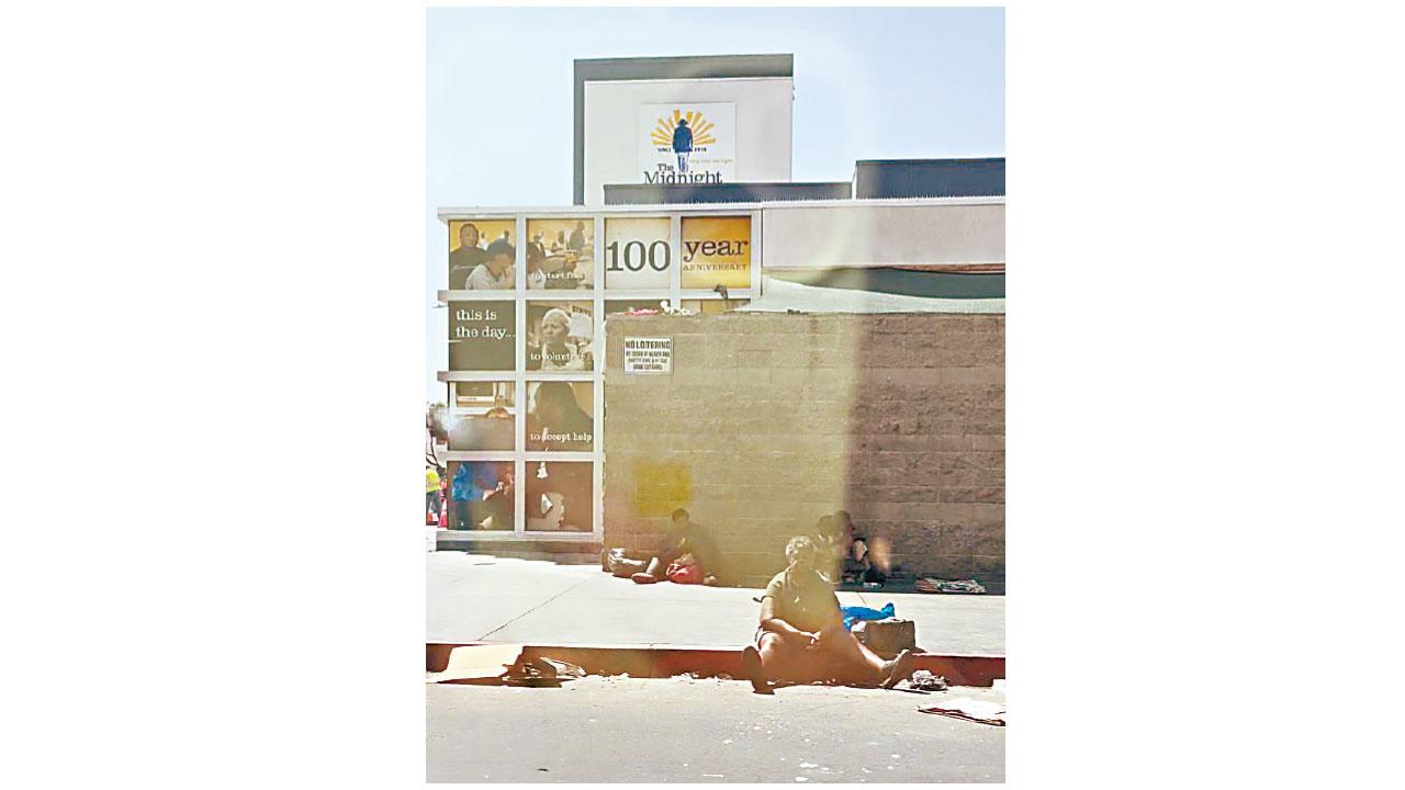 美國街頭歷險記