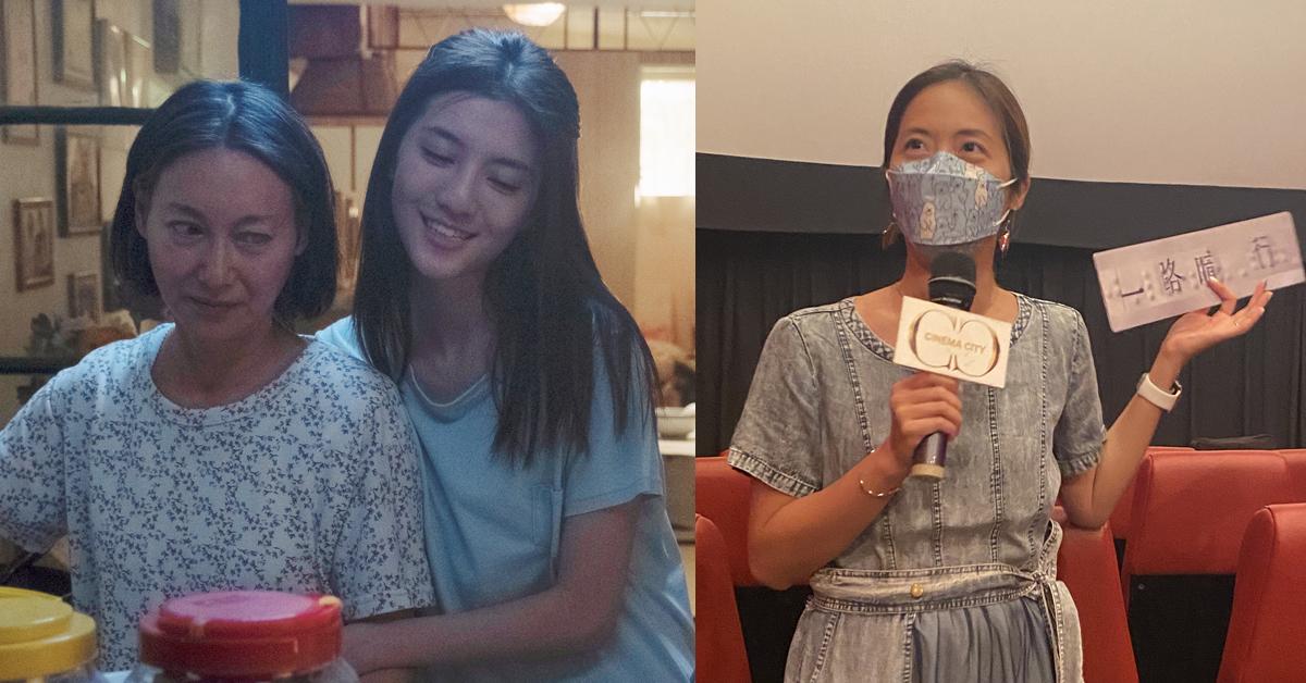 一路瞳行｜吳千語新戲好評多多 導演朱鳳嫻現身分享