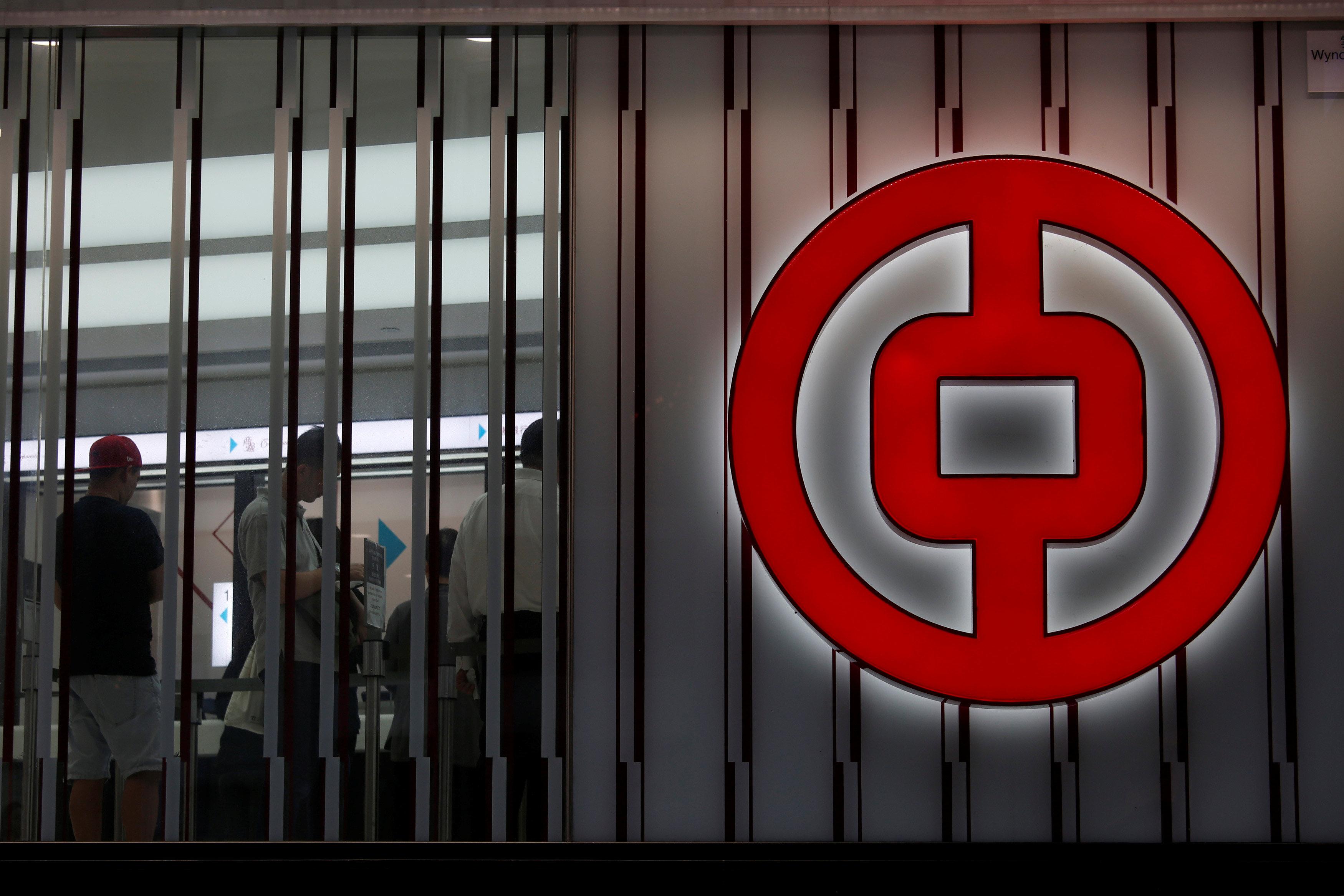 稅貸優惠｜中銀「易達錢」稅貸息 最低1.68厘