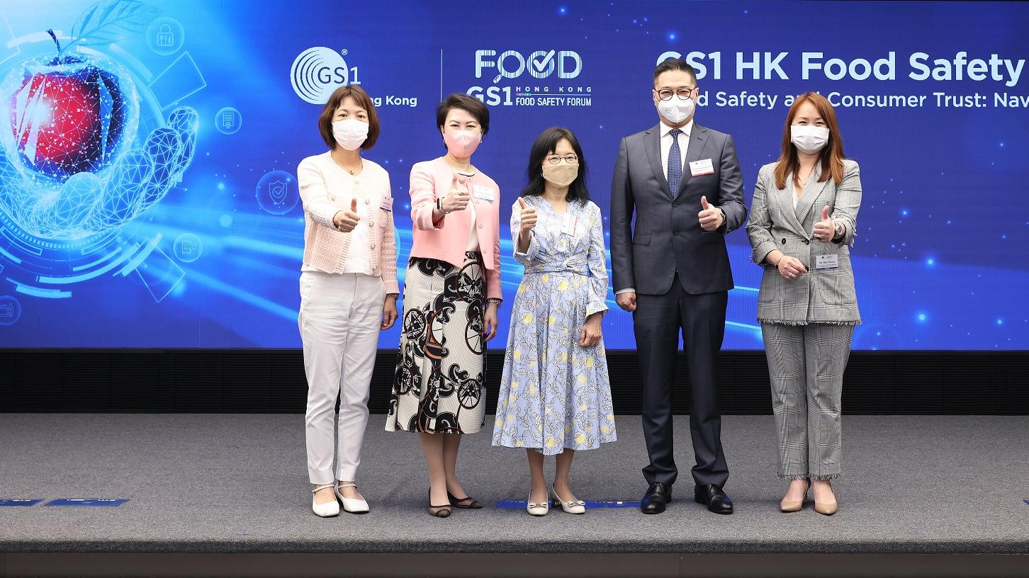 香港食品安全論壇2022圓滿結束 保障糧食供應 支援可持續發展成焦點