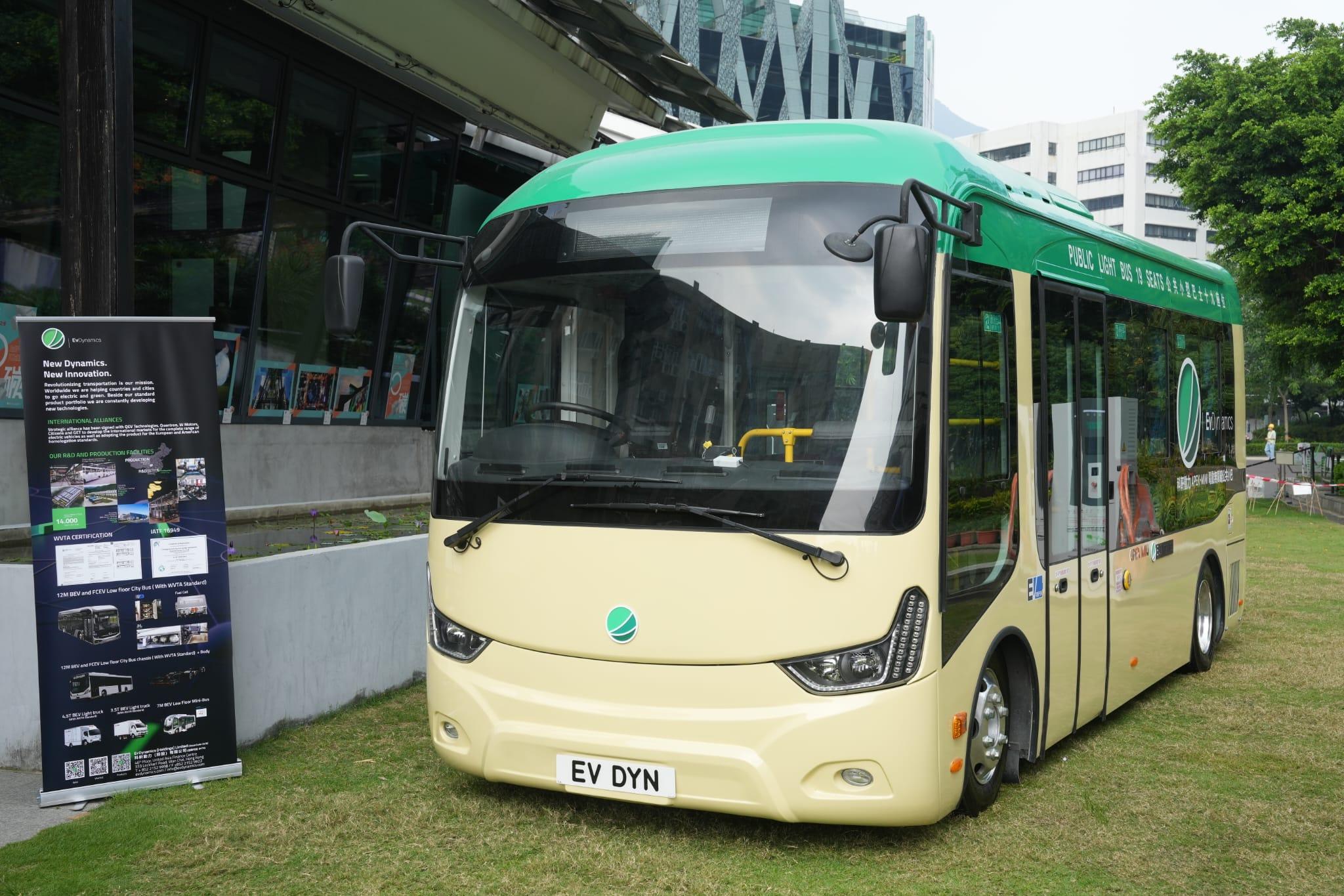 首輛純電動無障礙小巴 年底投入營運