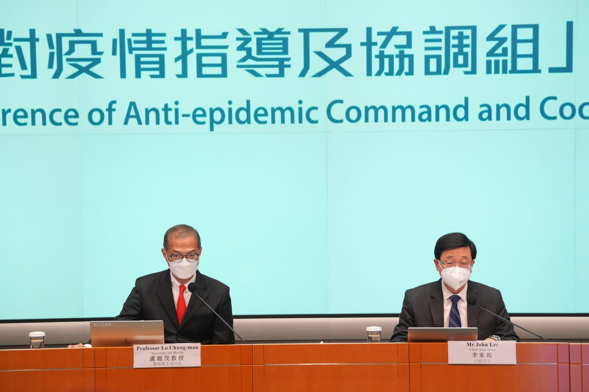 下周一起實施四大便利來港措施　包括海外及台灣入境放寬至「0+3」　旅客取消核酸檢測改為快測等 (持續更新)