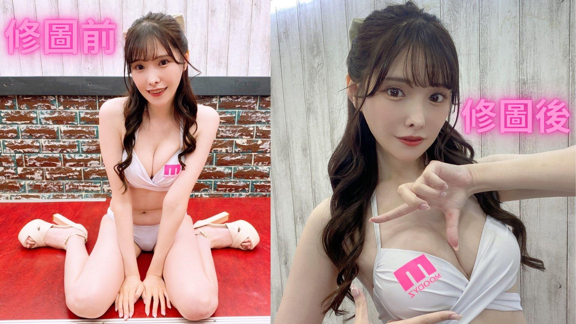 新有菜改名後首辦活動 未經P圖容貌有別官方照靚樣