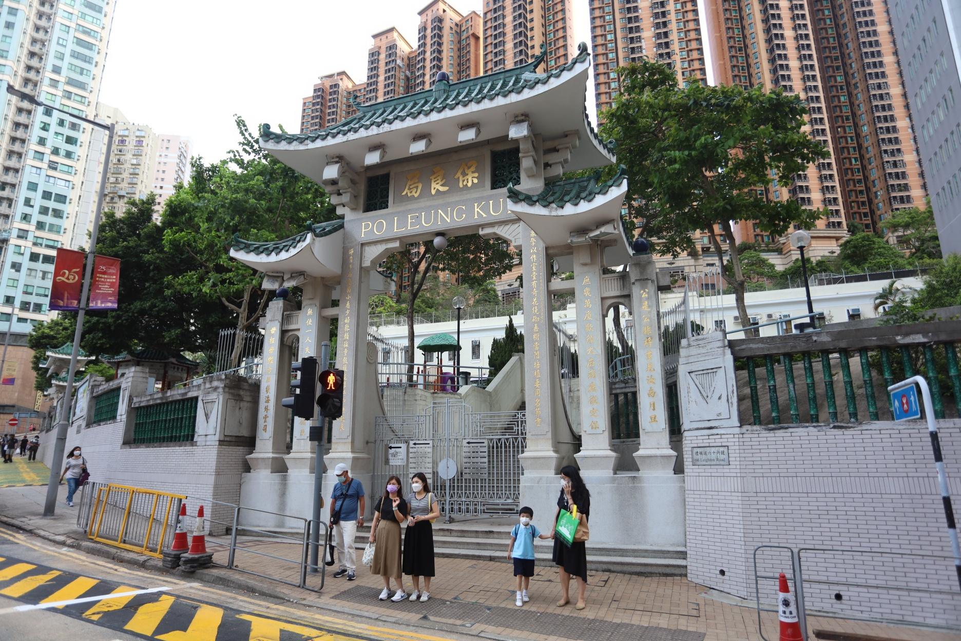 保良局揭員工多次推跌軟墊上兒童 涉6名1至3歲幼兒報警跟進