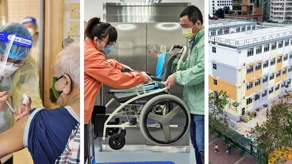 「同行共創」回應社會需要