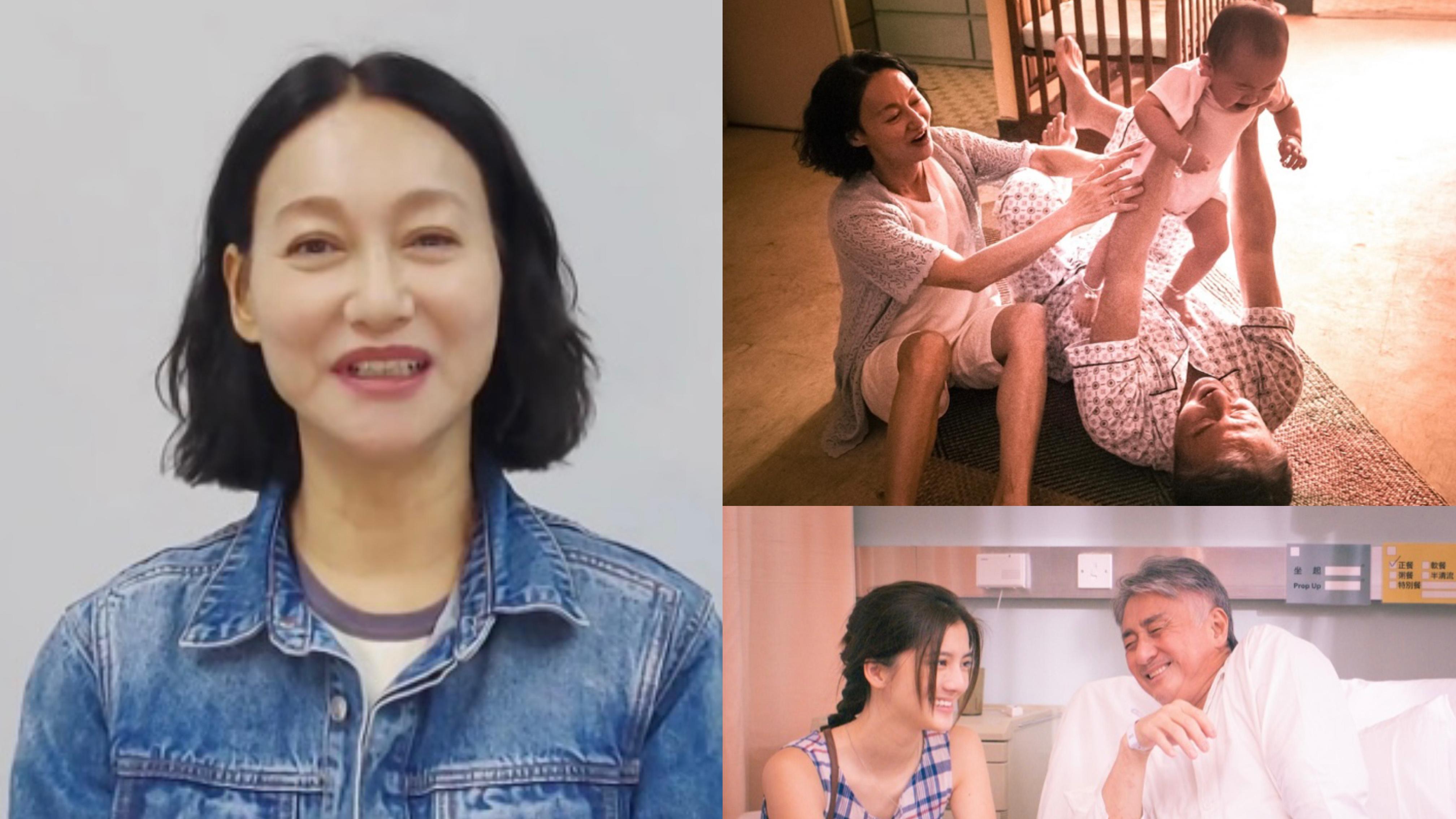 惠英紅《一路瞳行》開畫日收180萬票房 盼將信息傳達更多人