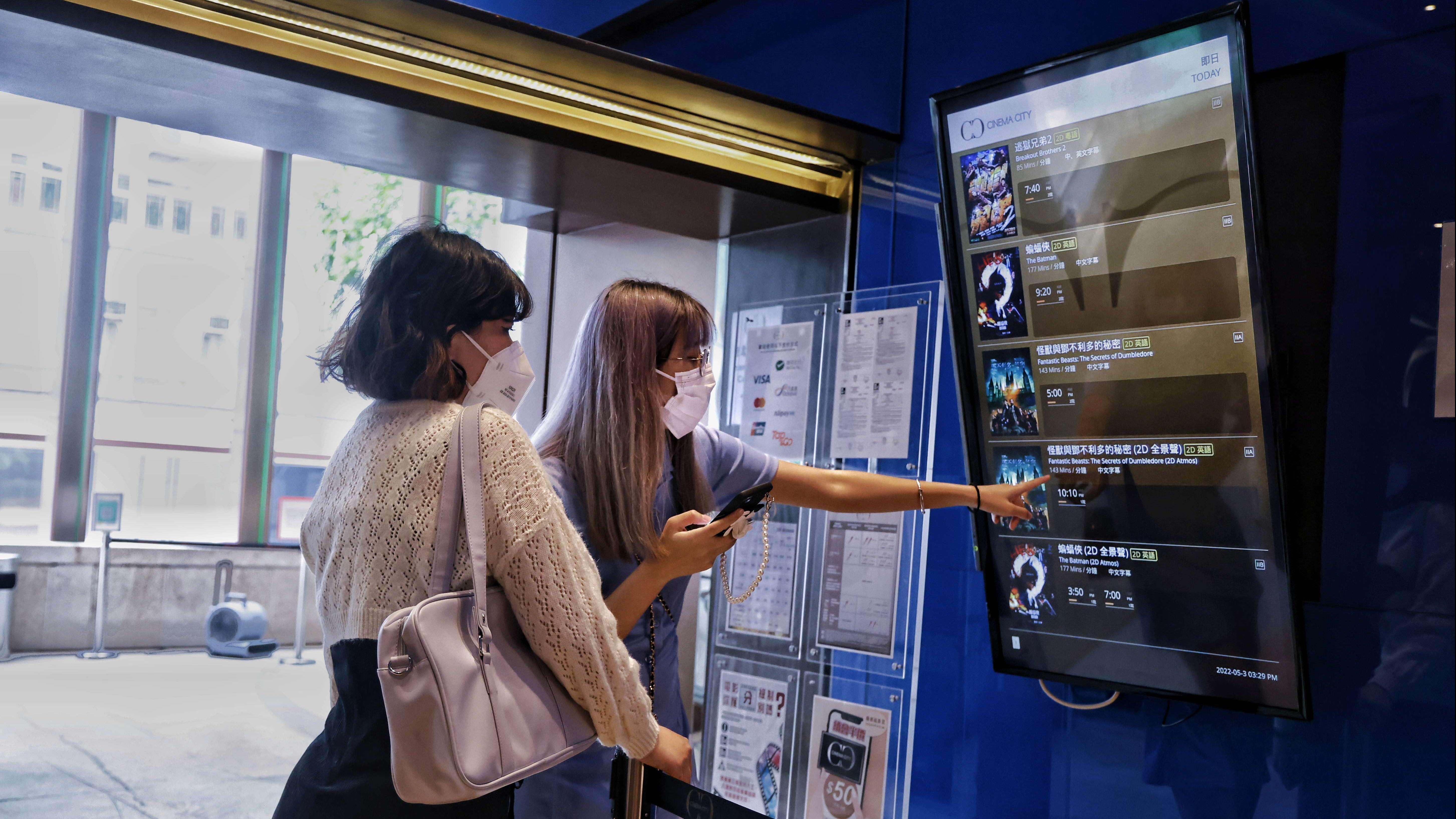 港產片創作多元，吸引不少人入戲院看戲。