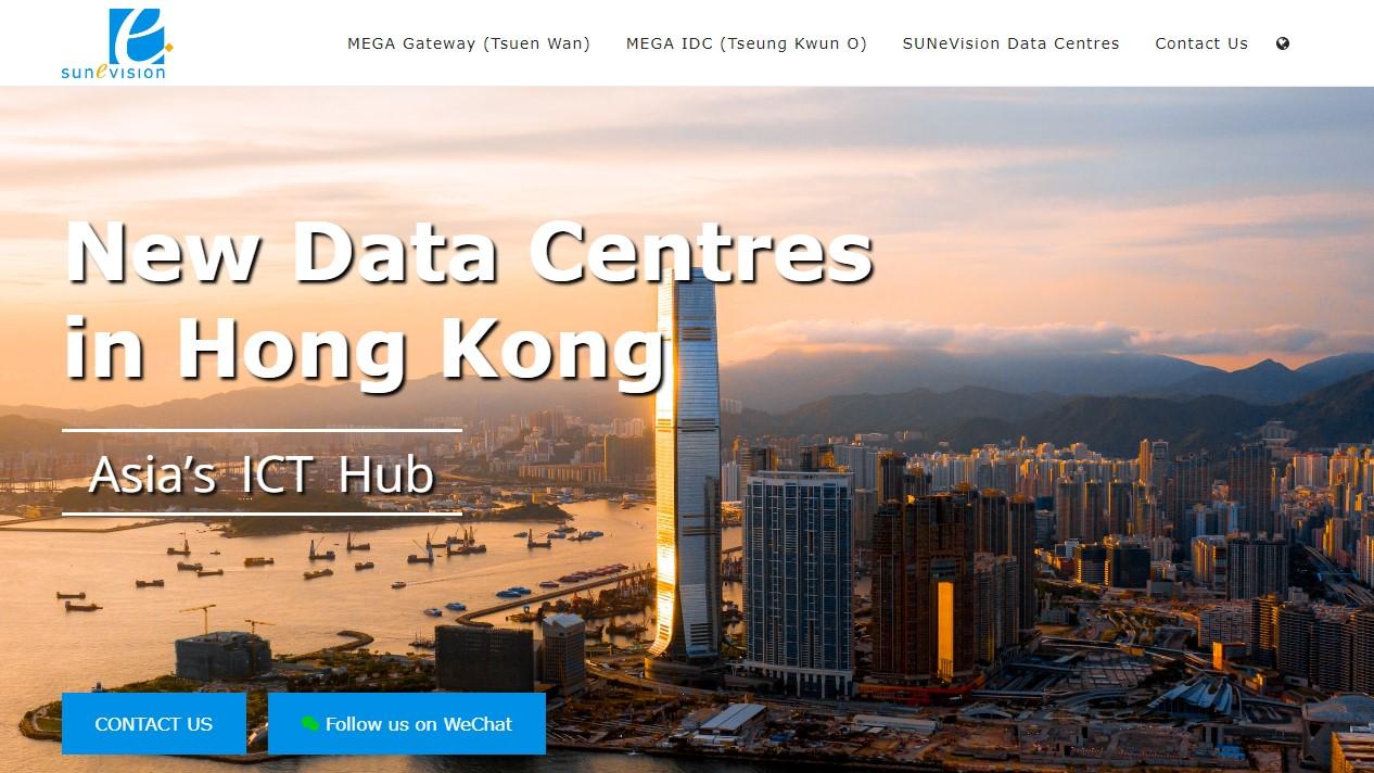 企業放榜｜新意網全年賺8.4億 增派息