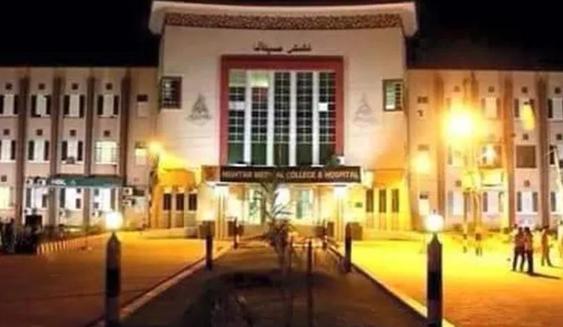 事發的尼什塔爾醫院。(互聯網)