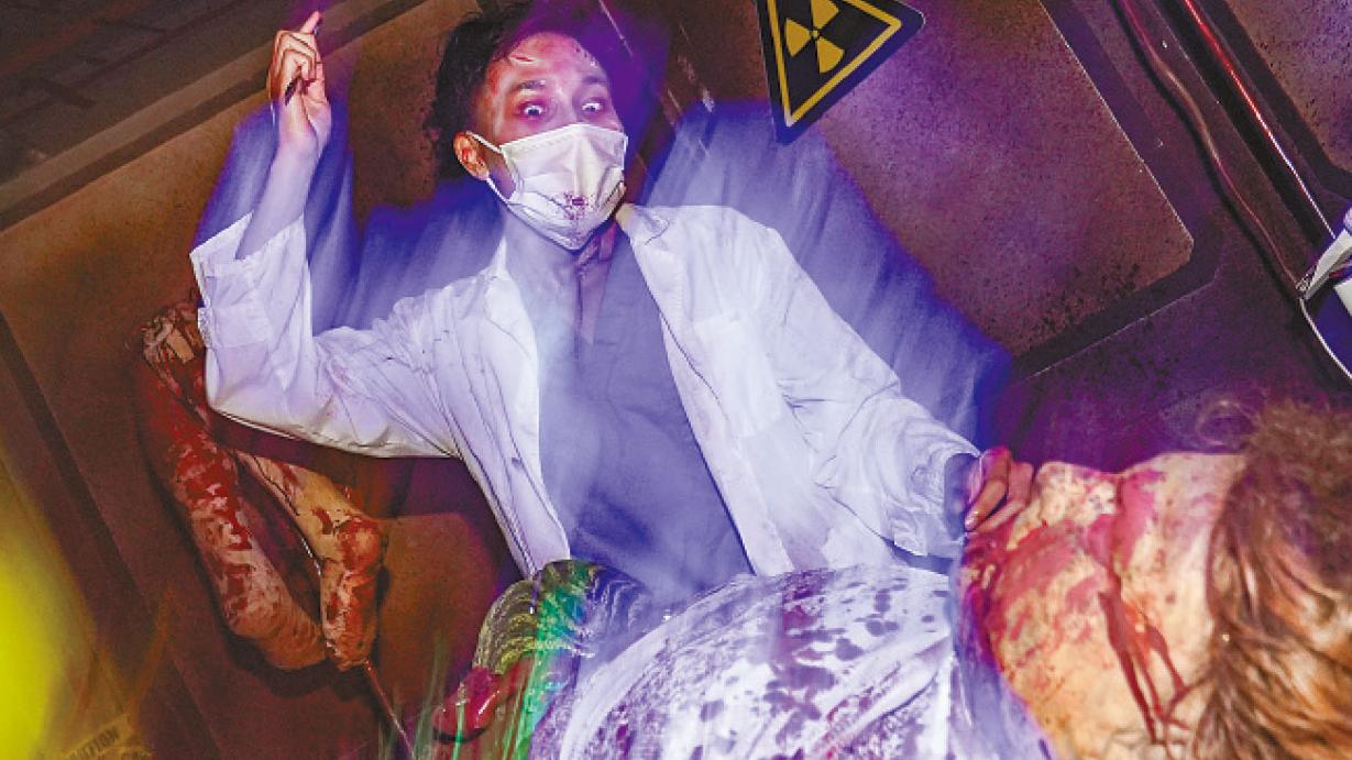 哈囉喂手機掃碼封印鬼王 海洋公園玩齊4間鬼屋740元