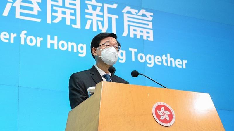 李家超回顧上任百日的工作。(資料圖片)