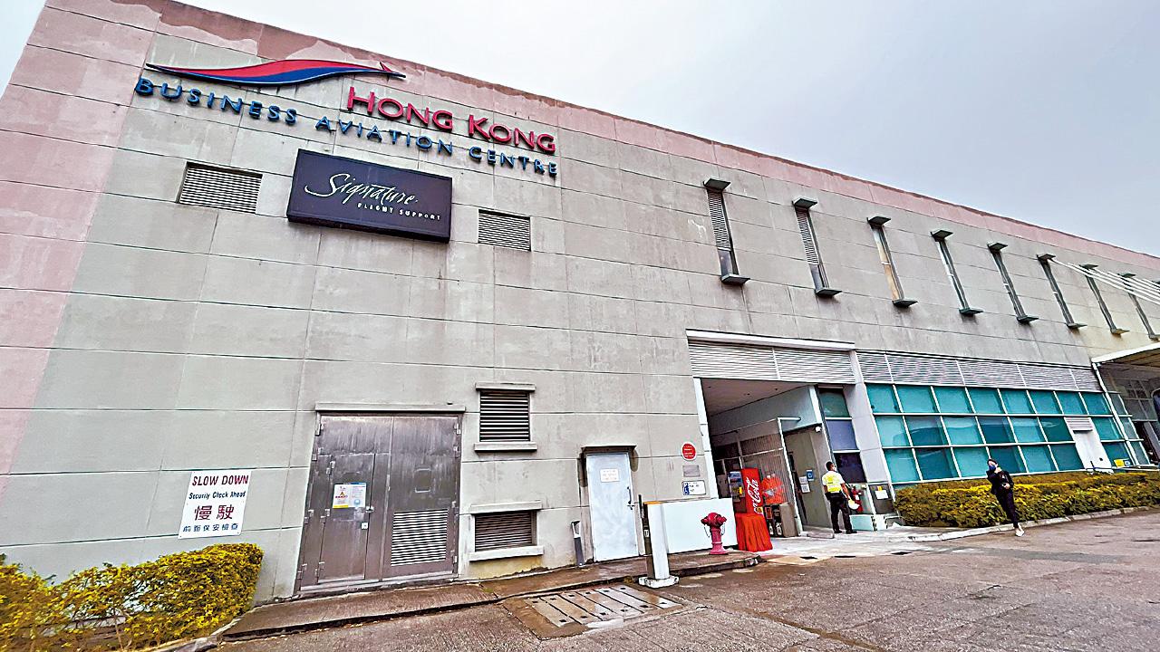 香港商用航空中心 4億元擴建動土　中心：「0+3」後查詢預訂上升前景樂觀