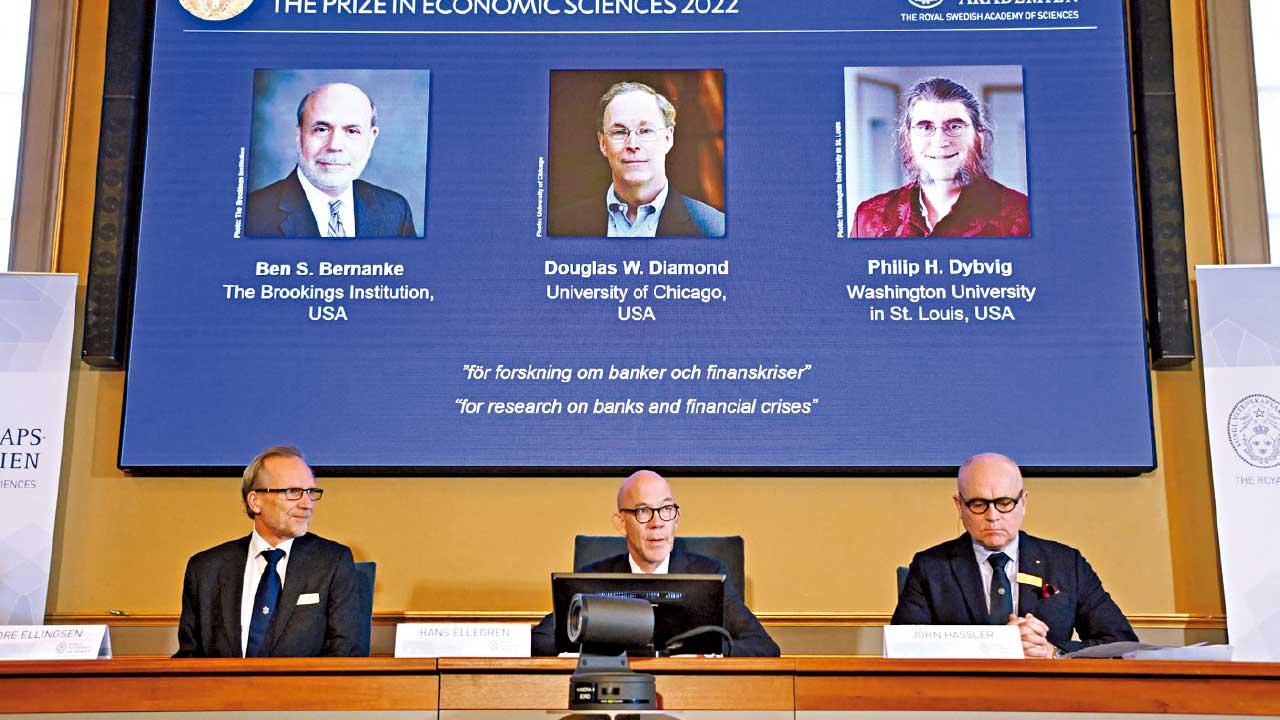 銀行體系不是免費午餐