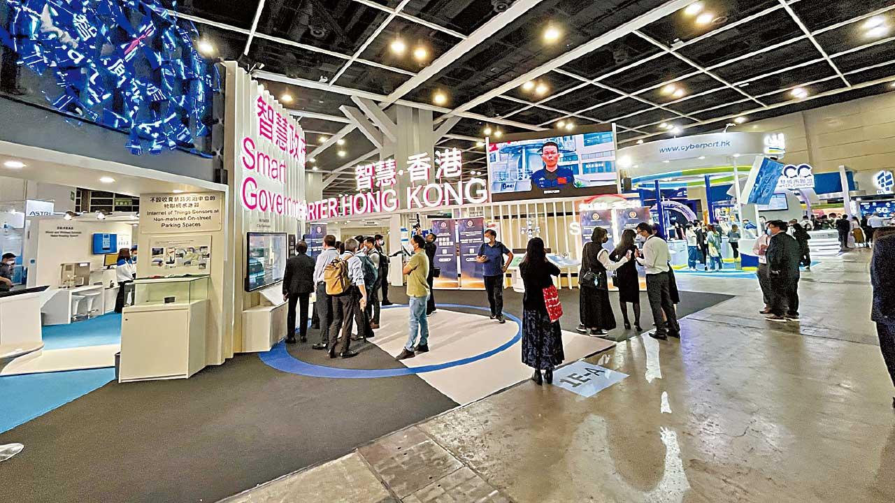 港府展逾40項創科成果  秋季科技展參觀者：規模縮水感失望