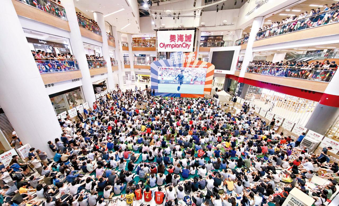 信和3大商場與NOW TV合作 免費足本播64場世界盃賽事