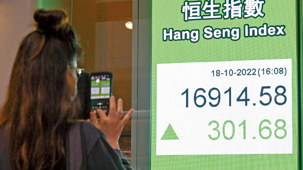 積極買貨｜北水提速 本月流入254億