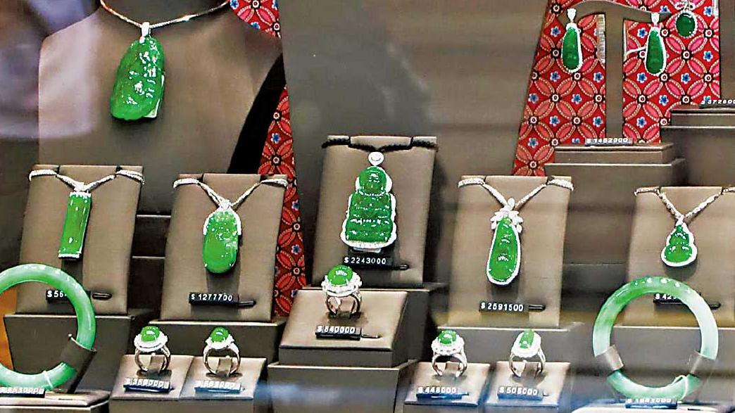 尖沙咀英皇珠寶遇劫 3匪掠2000萬元翡翠頸鏈