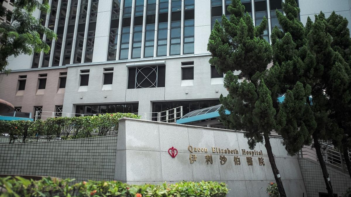 染疫兩歲半男童仍在伊利沙伯醫院留醫，情況危殆。(資料圖片)