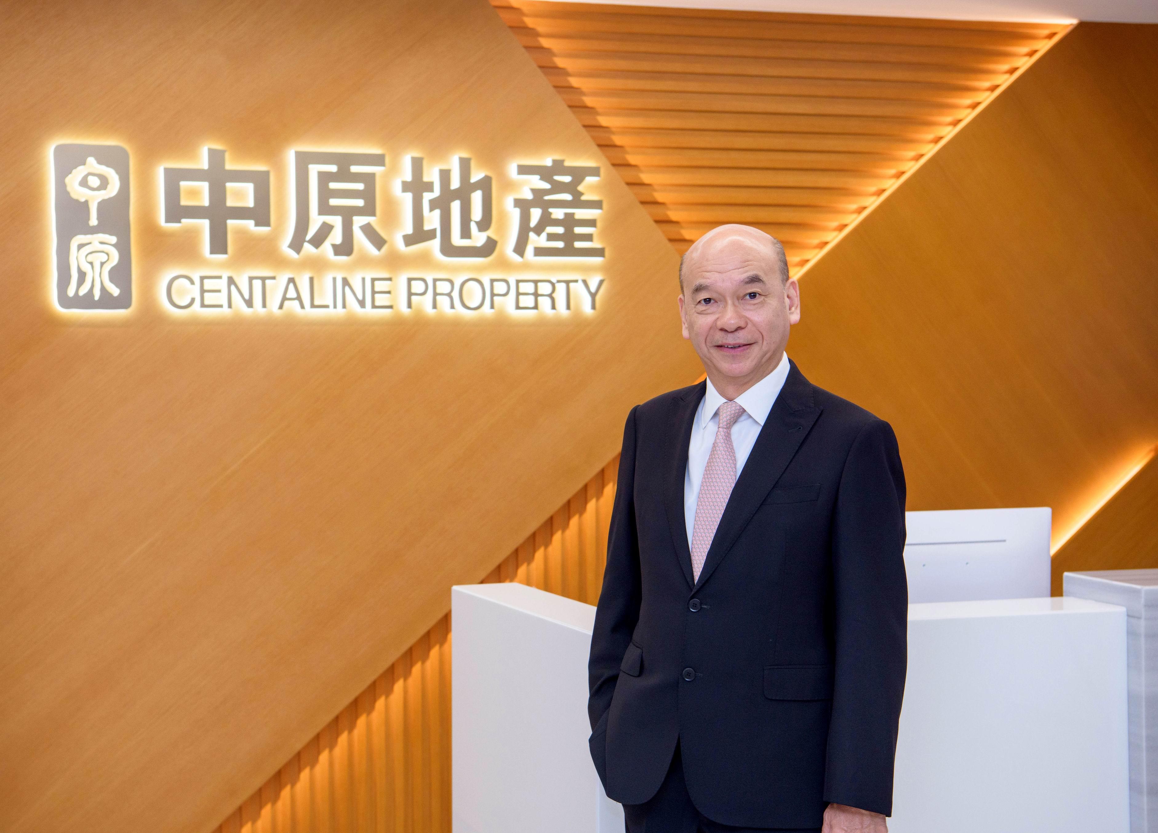 施政報告2022｜中原陳永傑：樓市減辣 逾32萬名直接受惠印花稅寬減 料中價樓豪宅受惠