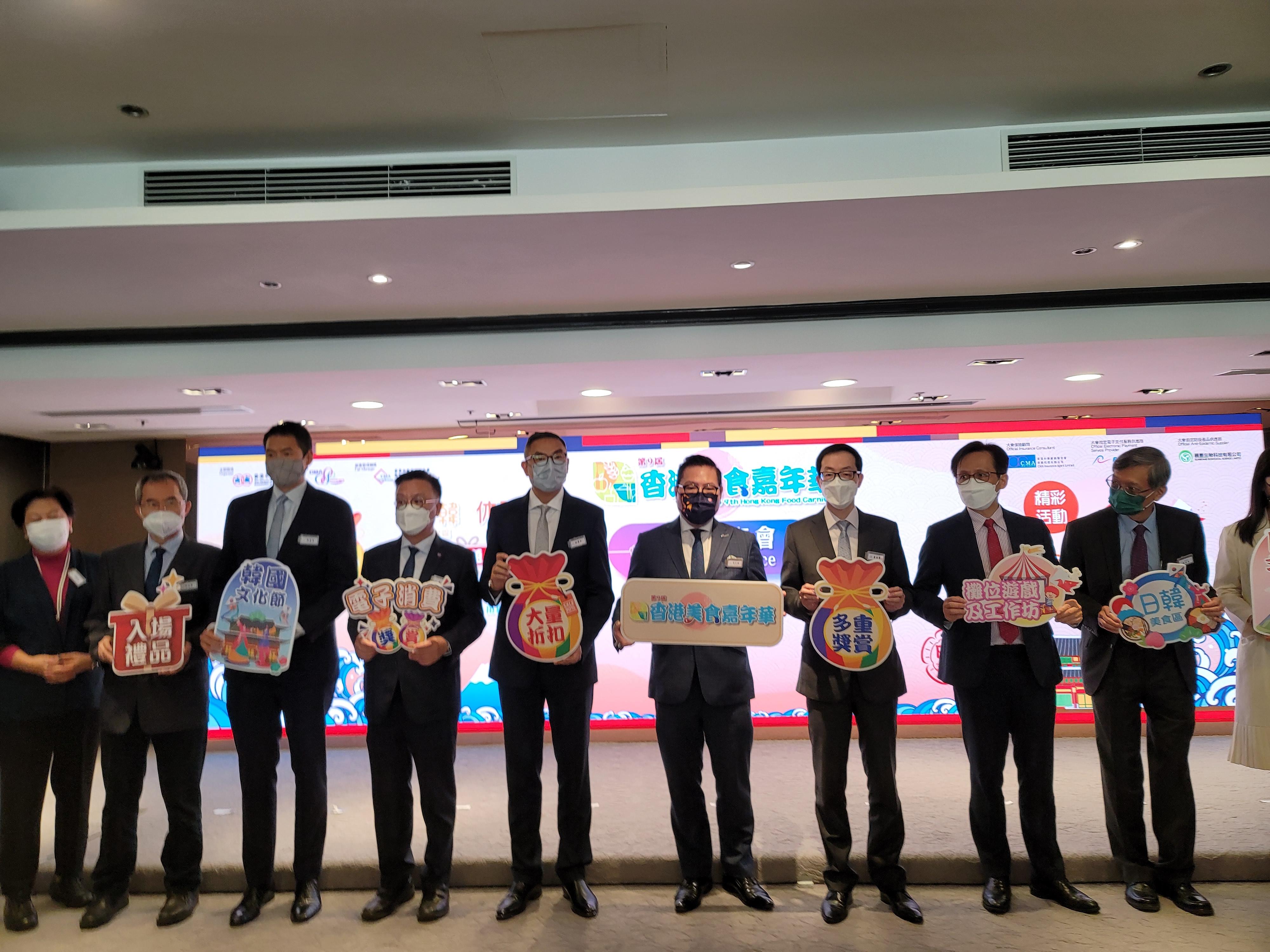 葵涌美食嘉年華周六一連九日舉行 門票減至4元設逾290攤位