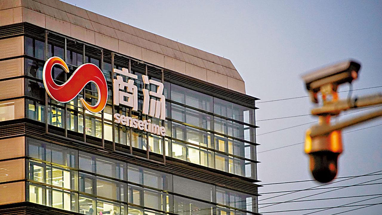 芯片國產化是概念炒作