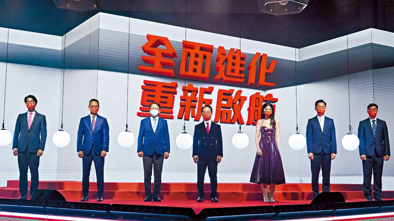 電視台的真正戰線