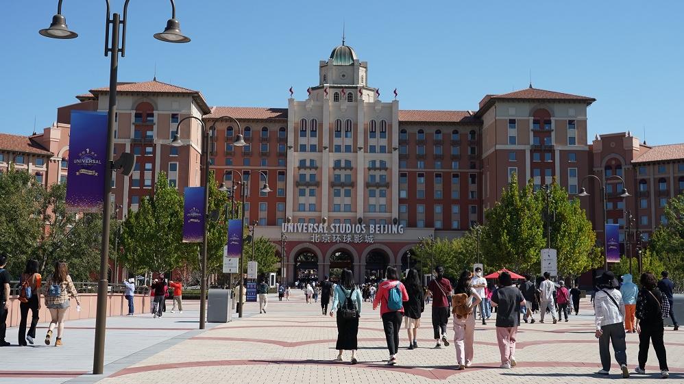 北京環球影城因防疫需要，今日關閉。(資料圖片)