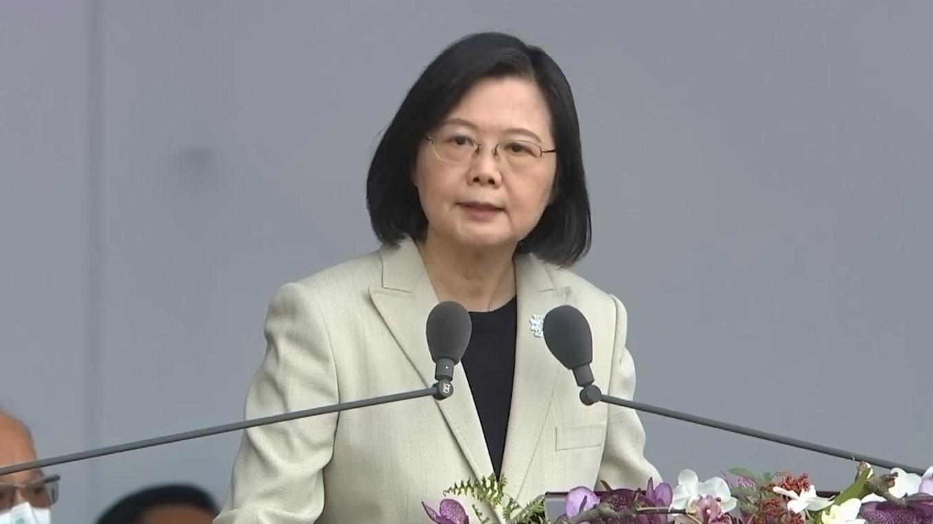 蔡英文表示，願意與北京尋找雙方可接受的維持台海和平穩定的方法。(雙十慶典直播截圖)