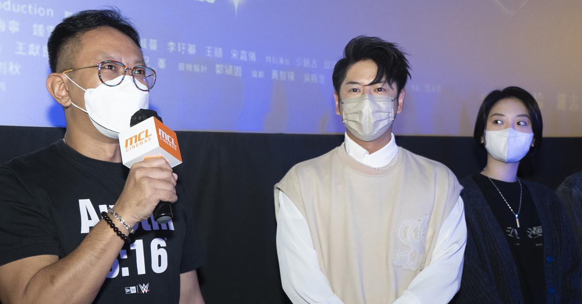 深宵閃避球｜許廷鏗處男謝票大感興奮 多謝朱栢謙教戲