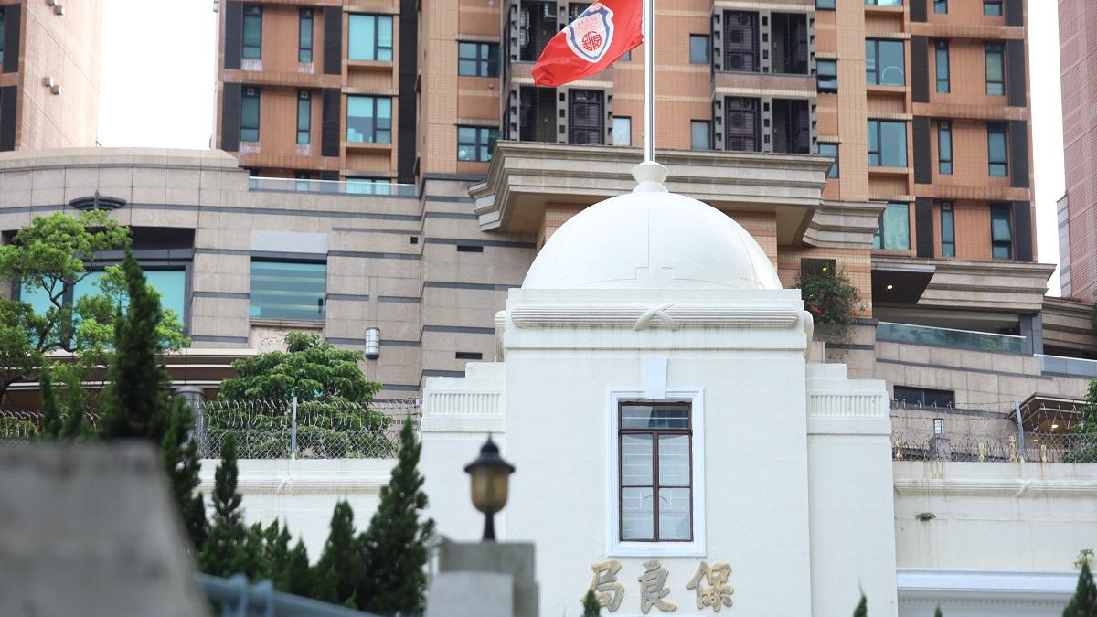 保良局就兒童院舍住宿服務成立的獨立檢討委員會，今日首次召開會議。(資料圖片／鍾式明攝)