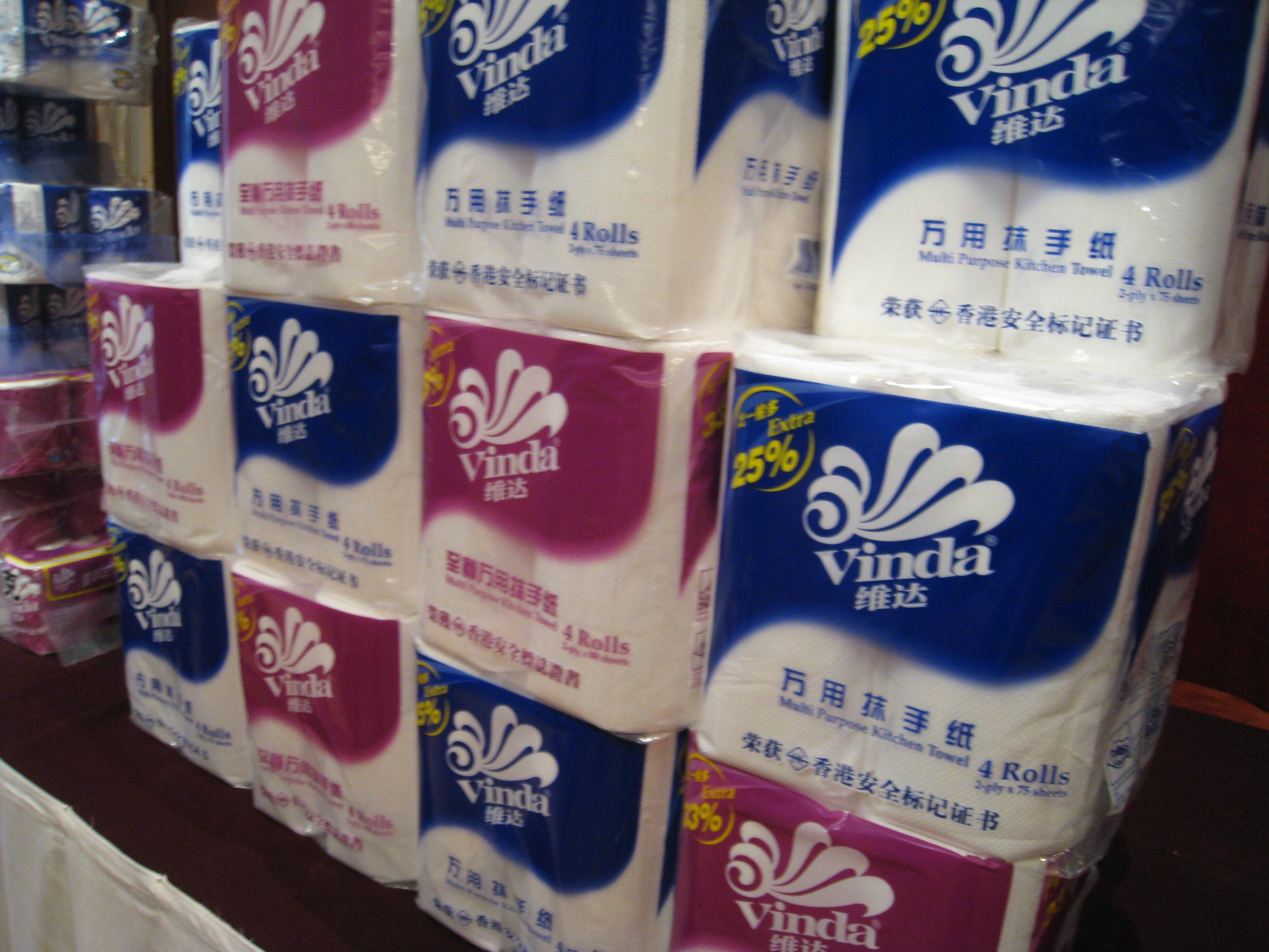 維達第三財季經營利潤大幅倒退78%   毛利率顯著收窄