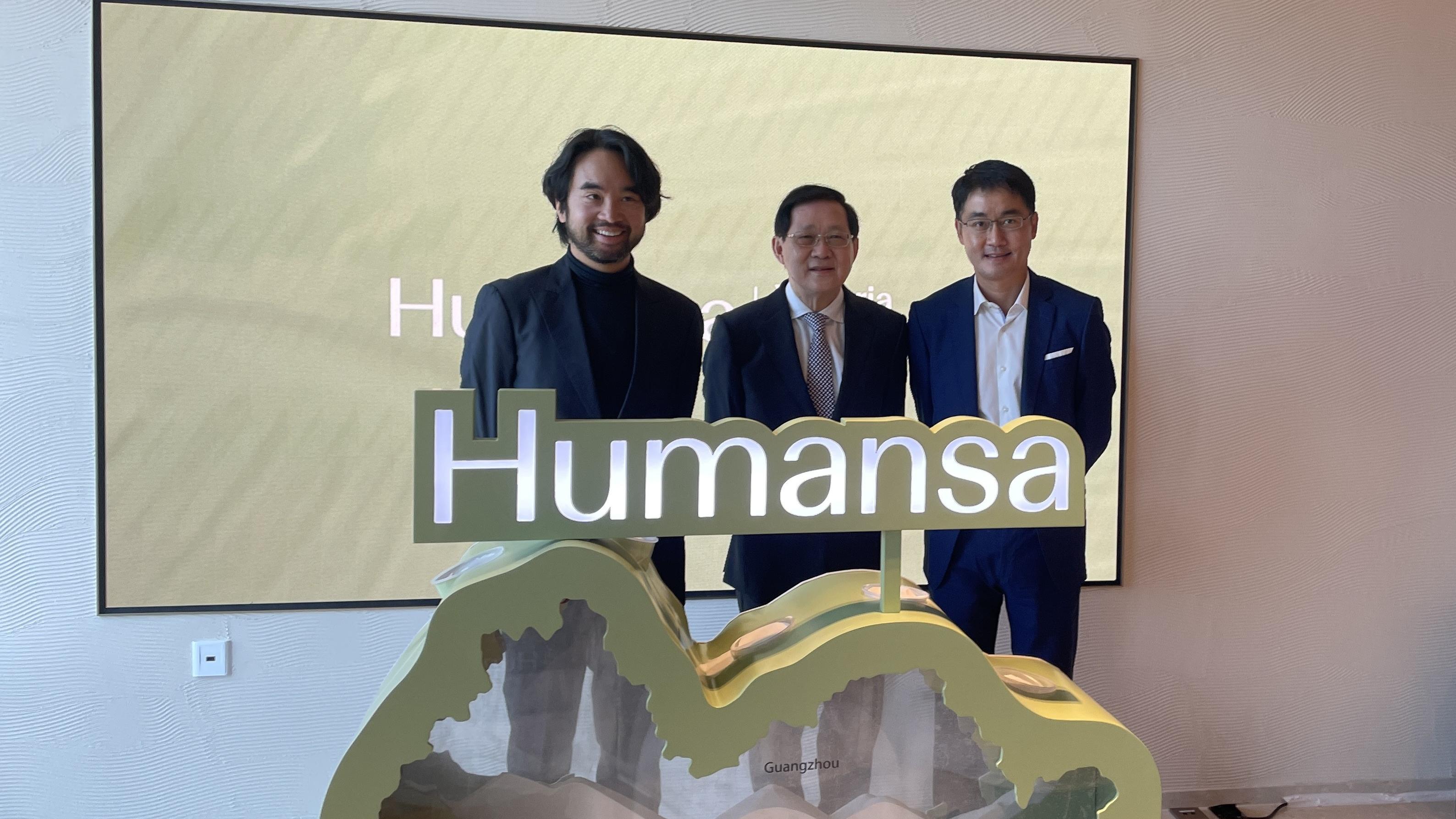 企業動態｜新世界發展醫療品牌Humansa擬大灣區設30間店