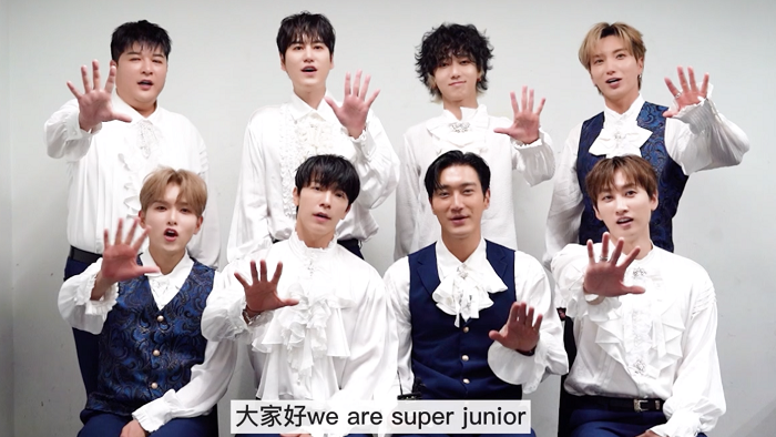 Super Junior拍片跟香港歌迷打招呼   巡演「穿隆」西裝成熱話
