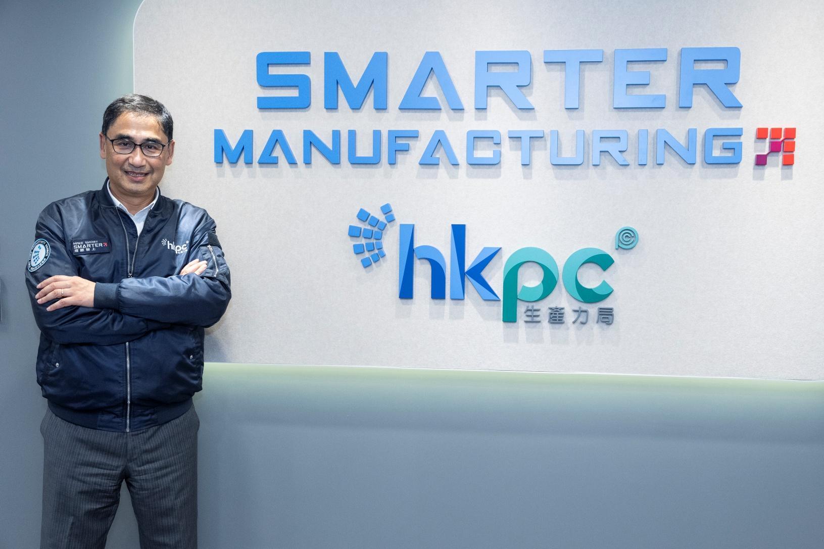 施政報告2022｜業界學界促吸外資引人才 藉龍頭科技創就業帶動創科氣氛