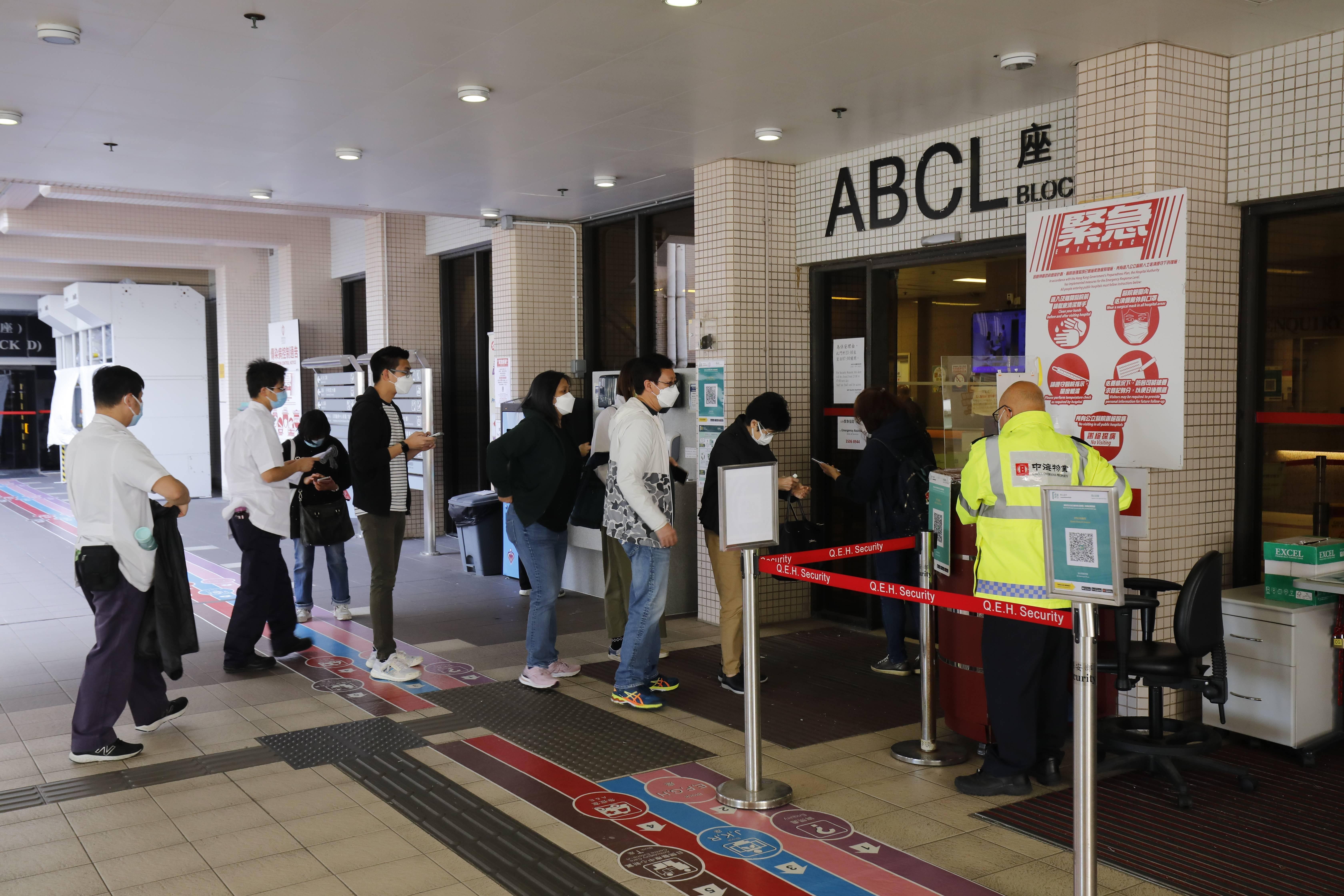 醫管局今起再放寬急症及專科醫院探訪安排　涵蓋38間公院