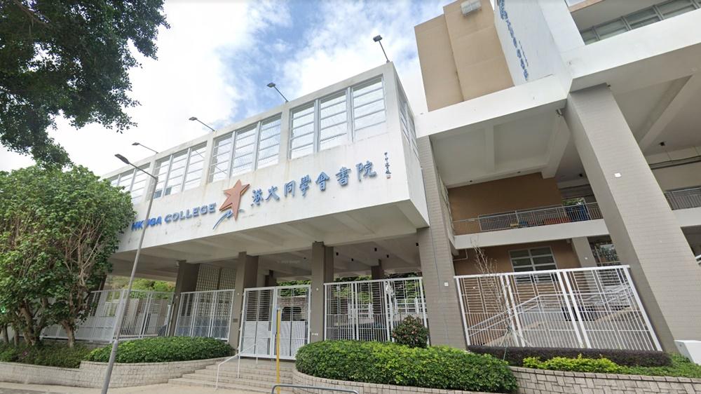 14歲失蹤女生香港仔校內墮樓亡。(Google Map)