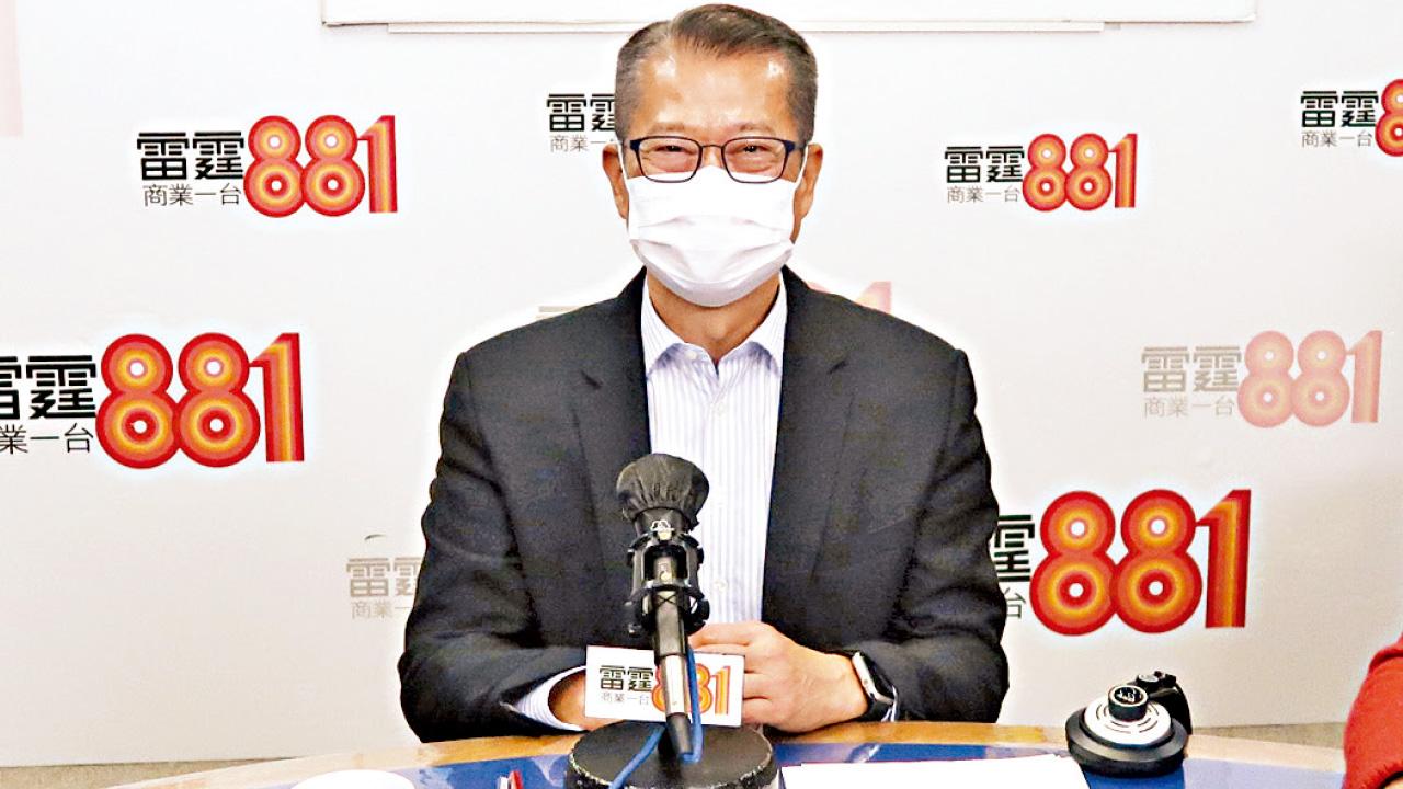 料本年度錄千億財赤 陳茂波︰需要時動用儲備