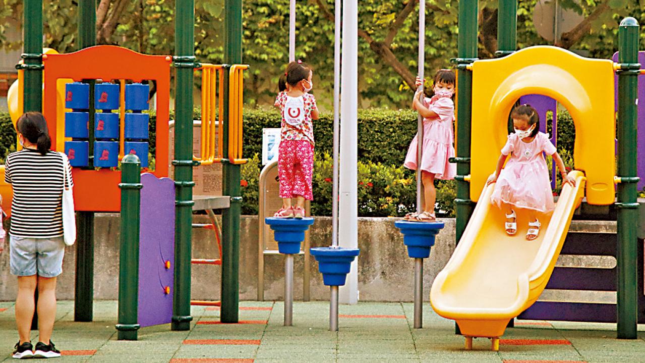 研究：疫下逾兩成SEN童遭虐待 少運動多看屏幕致肥及近視惡化