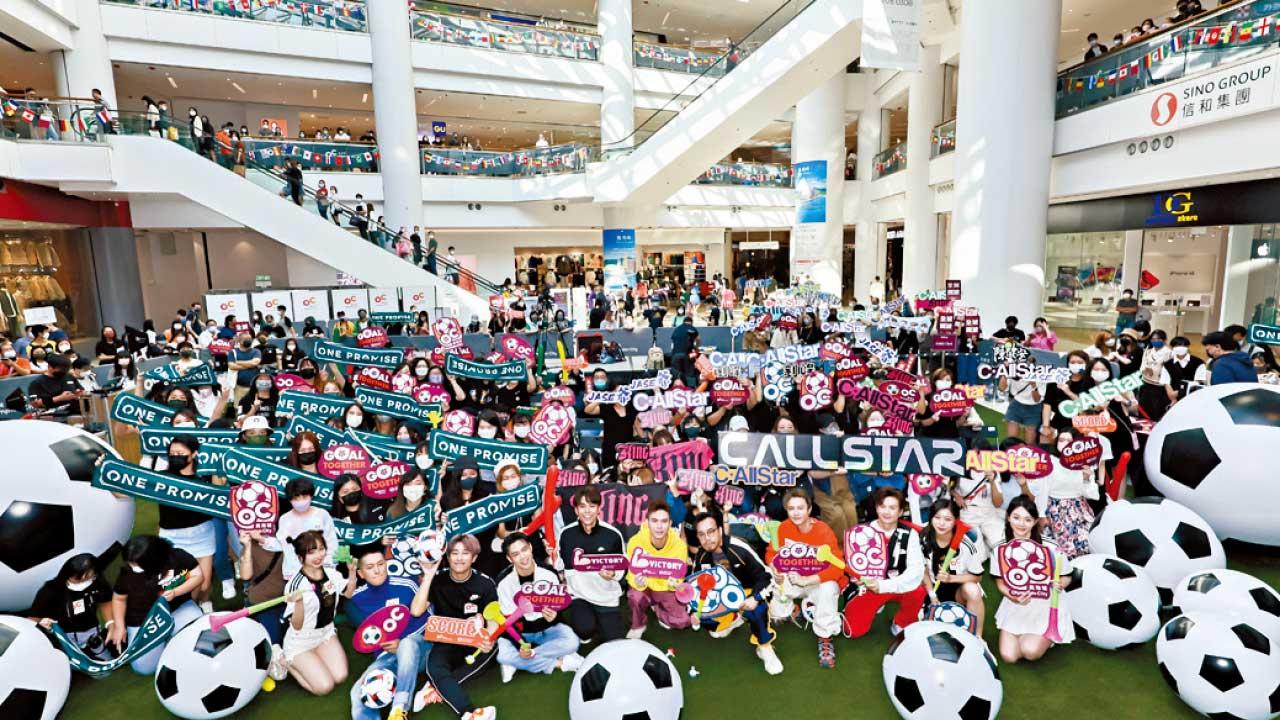 奧海城「全城開波」派對旺場  外籍人士期待於商場收看英語旁述直播