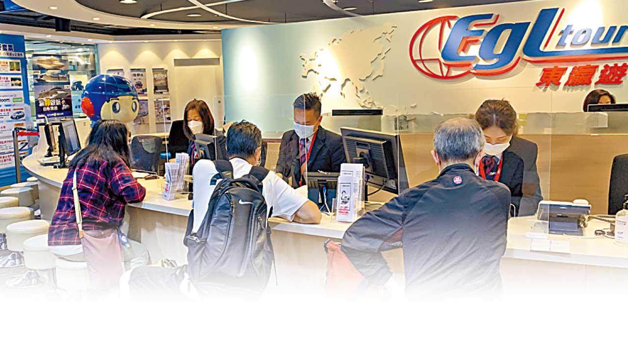 東瀛遊盡力接收康泰員工 挽留旅遊業人才