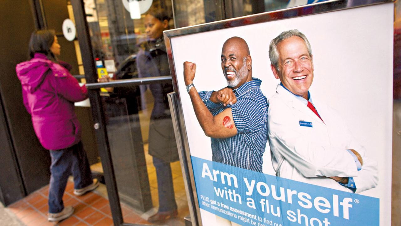 界外效應的道德滑坡