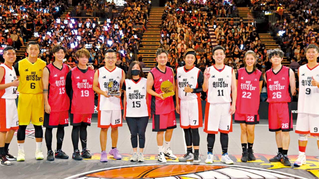 專享福利 逾500麥當勞同事及善長參加《903 AllStar籃球賽》
