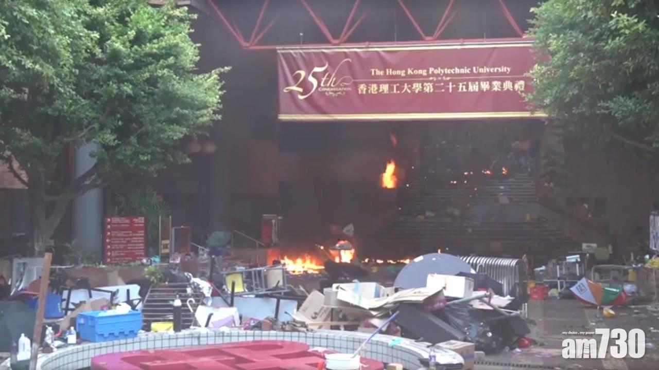 理大衝突案6人被定罪。(資料圖片)