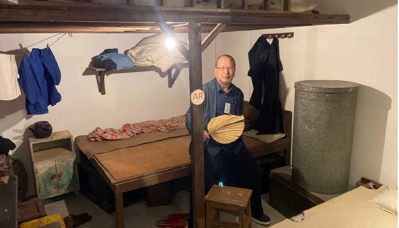 走進窮日子的時光隧道