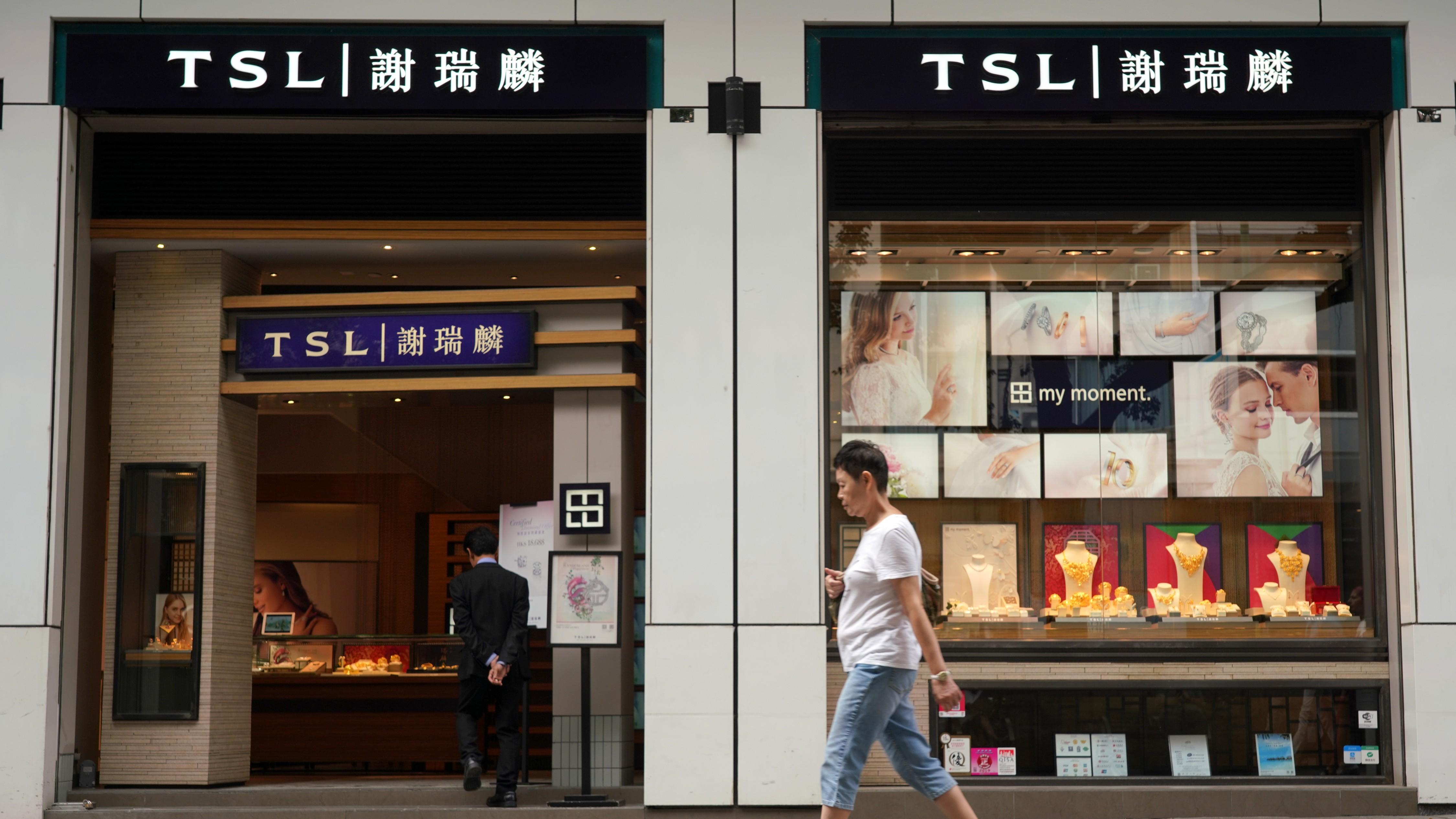 謝瑞麟業績倒退  半年賺192萬不派息